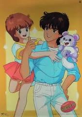 徳間ジャパン 特典用 魔法のスター マジカルエミ B2ポスター