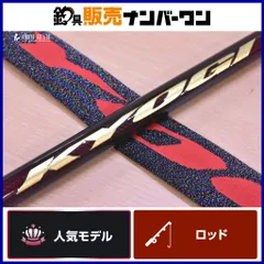 Daiwa ダイワ 銀影 GINEI PRIME 技 中硬調 100 釣竿 釣り ロッド フィッシング 2025年最新鮎竿 銀影の人気アイテム - メルカリ