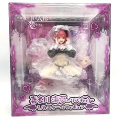 喜多川海夢 リズver. Spiritale スピリテイル 1/6 フィギュア - メルカリ