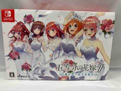 switchソフト 限定版 五等分の花嫁∬ ~夏の思い出も五等分~ - メルカリ