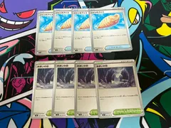ポケモンカード ジャンボアイス めまいの谷 8枚セット 各4枚 メガインフェルノＸ M2 グッズ スタジアム