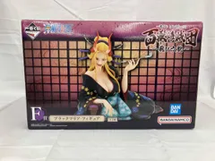 ワンピース 一番くじ 百獣海賊団 飛び六胞 F賞 ブラックマリア フィギュア ワンピース一番くじ百獣海賊団飛び六胞F賞ブラックマリア - メルカリ