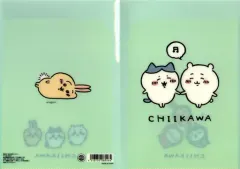 【中古】クリアファイル 集合(グリーン) A5見開きファイル 「ちいかわ」