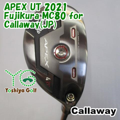 ユーティリティ キャロウェイ APEX UT 2021/Fujikura MC80 for Callaway(JP)/S/21[126839]