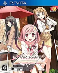 【中古】「未使用品」your diary+ 通常版 - PSVita