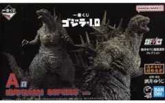 【中古】フィギュア SOFVICS ゴジラ(2023) 「一番くじ ゴジラ-1.0」 SOFVICS A賞 フィギュア