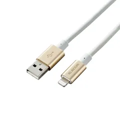 【新品】 エレコム Lightningケーブル/準高耐久/アルミコネクタ/2.0m/ゴールド MPA-UALPS20GD