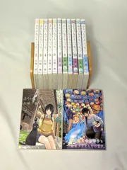 コミックセット　ふらいんぐうぃっち　1－13巻セット　講談社マガジンKC　石塚千尋