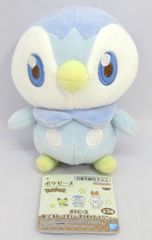 BANDAI SPIRITS 포케피스 봉제인형 피츄·포차마·히바니 포차마