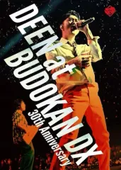 2025年最新】DEENブルーレイの人気アイテム - メルカリ