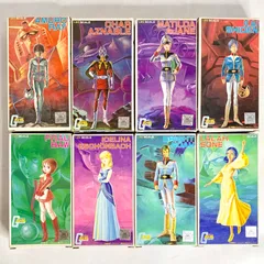2024年最新】イセリナ フィギュアの人気アイテム - メルカリ