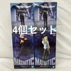 未開封 呪術廻戦 フィギュア 4個セット Luminasta フィギュア 五条悟 鏖殺 MAXIMATIC 五条悟 MAXIMATIC 乙骨憂太 LFK207  f101