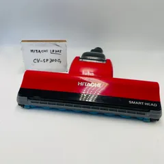 2025年最新】日立 掃除機 d-ap51の人気アイテム - メルカリ