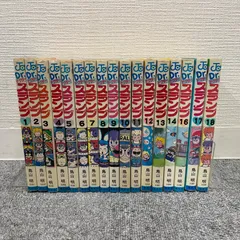 ドクタースランプ　全巻セット Dr.スランプ ドクタースランプ 全巻18冊セット - 全巻セット快適