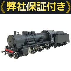 FLEISCHMANN HOゲージ 蒸気機関車 4139 フライシュマン FLEISCHMANN HOゲージ 蒸気機関車 4139 フライシュマン 鉄道模型
