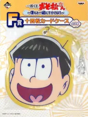【中古】財布・パスケース(キャラクター) 十四松 カードケース 「一番くじ おそ松さん～僕らと一緒にでかけよう～」 F賞