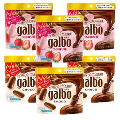 明治 ガルボ チョコ 59g & つぶ練り苺 58g パウチ 2種食べ比べセット 苺 いちご チョコレート 業務用 保存 携帯 meiji (各3袋セット(計6袋))