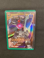アーセナルベース　GP01 試作1号機