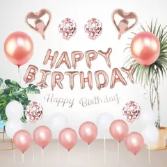 HAPPY BIRTHDAY キラキラ 風船 ピンク パステルカラー バースデー バルーン セット アルミバルーン くすみ色 スター 星 誕生日 飾付け 装飾 イベント SNS 写真 映え バースデイ 子供 お祝い 写真撮影 パーティー ガーランド イベント