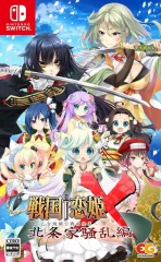 2025年最新】Yahoo!オークション -恋姫(ポスター)の中古品・新品