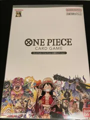 2025年最新】onepieceカードゲーム プレミアムカード
