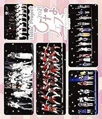 2025年最新】アンジュルム blu-rayの人気アイテム - メルカリ