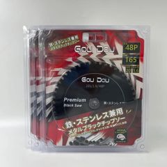 合道 - メルカリShops