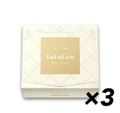 【最安３個セット】白 LULULUN フェイスマスク 最安値 ルルルンプレシャス 32枚入り 4FB  徹底ハリツヤタイプ 送料無料 美肌 うるおい ホワイト ルルルン