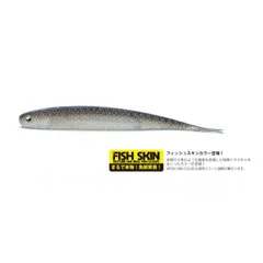 クジャラ、マルノミフラット、スーパーフィッシュローラー5㌅　セット売り 2025年最新】フィッシュローラー 5インチの人気アイテム - メルカリ