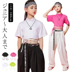 ヒップホップ ガールズ へそ出しトップス  ダンスレッスン着 キッズ tシャツ キッズ 黒 ハイネック ストリート系 衣装 白 ダンス衣装 インナー 半袖 ショート丈 韓国 ダンス 衣装 カットソー #sowa6584267