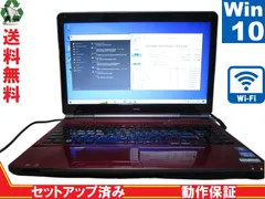 2024年最新】NEC F16R11の人気アイテム - メルカリ