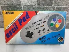 2025年最新】アスキーパッドの人気アイテム - メルカリ