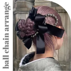 銀箔付ヘッドドレス❤︎シルバーボールチェーン× ブラックリボン　髪飾り卒業式袴