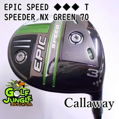 美品人気 EPIC speed5w NX black70x 2025年最新】エピックスピード nxの人気アイテム - メルカリ