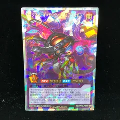 【最安値】ラッシュデュエル　ギャラクティカオブリビオン　ラッシュレア　RED エターナルギャラクティカオブリビオン【ラッシュレア SPECIAL