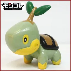 ポケットモンスター モンコレ MS-55【ナエトル】ポケモン モンスター コレクション フィギュア■TOMYトミー2006【中古】送料込