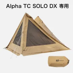 2024年最新】waq solo alpha tc dxの人気アイテム - メルカリ