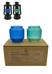 希少☆ヴィンテージ　フュアーハンドランタン　青ホヤ　純正品 FEUERHAND 75 ATOM STK blue glass side stay | Oldman's lantern