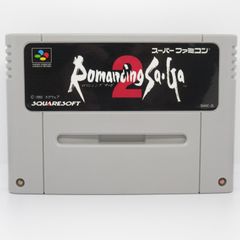 SFC 動作確認済み ロマンシングサガ2  ソフトのみ スーパーファミコン  