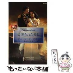 2024年最新】ジャパニーズオーダーの人気アイテム - メルカリ