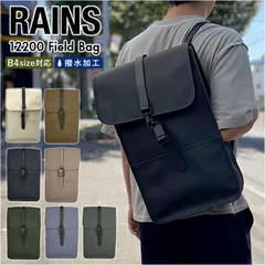 2023年最新】modern flap backpackの人気アイテム - メルカリ