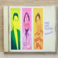 SING LIKE TALKING「RISE / Together」レコード RISE / Together【完全生産限定盤】 | SING LIKE TALKING