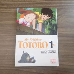 ①英語版 となりのトトロ .1 - メルカリ