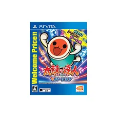 【PSVita】太鼓の達人 Vバージョン Welcome Price!! 0
