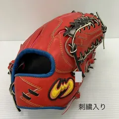 Zeems - 中古品 ジームス Zeems ハイレベルオーダー 軟式 内野手