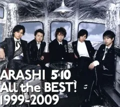5×10 All the BEST! 1999-2009 初回限定盤 3CD【CD、音楽 中古 CD】レンタル落ち