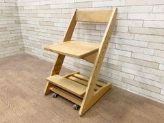 ◆ACTUS アクタス デスクチェア キッズチェア キャスター付き 椅子 学習椅子 家具 木製 レトロ ヴィンテージ (畑689)