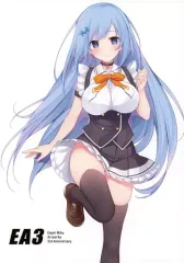 2025年最新】絵守未來の人気アイテム - メルカリ