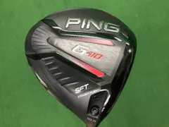 2025年最新】PING TOUR 173-75の人気アイテム - メルカリ