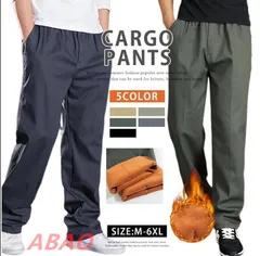 裏起毛 カーゴパンツ メンズ 冬 ボアパンツ ワークパンツ 無地パンツ カーゴ ボトムス 裏ボア ズボン 厚手パンツ あったか ロング チノパン ゴルフパンツ 仕事着 イージーパンツ メンズパンツ 通勤 xzxiaoyun108